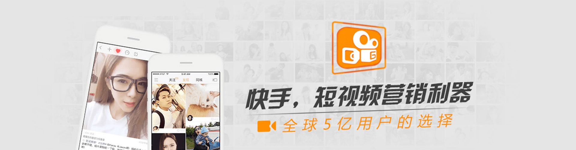 无为百度竞价运营